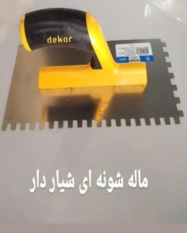 ماله شونه ای دندانه دار طرح دکور