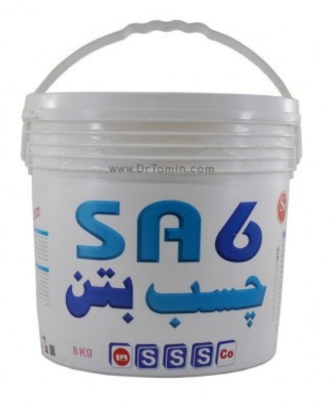 چسب بتن SA6شیمی ساختمان مشهد