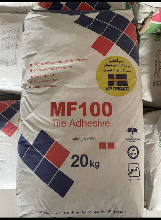 توجه داشته باشید قیمت تحویل درب انبار مشهد میباشد